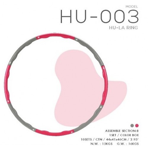 HU-003