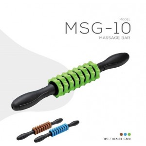 MSG-10