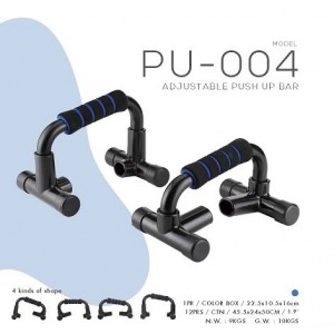 PU-004