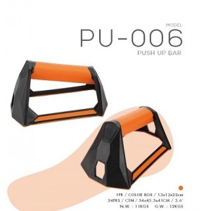 PU-006