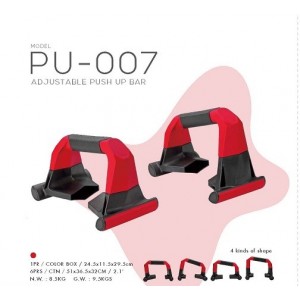 PU-007