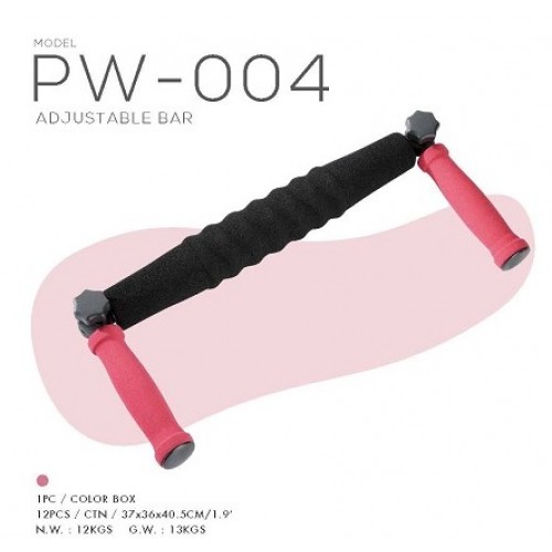 PW-004