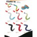 EB BAR TAPE