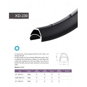 XD230